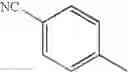 Fig. 210 - Substituted Pyrrole Derivative