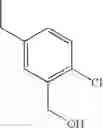 Fig. 237 - Substituted Pyrrole Derivative