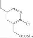 Fig. 262 - Substituted Pyrrole Derivative