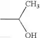 Fig. 273 - Substituted Pyrrole Derivative