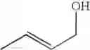 Fig. 282 - Substituted Pyrrole Derivative