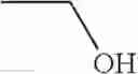 Fig. 285 - Substituted Pyrrole Derivative