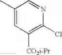 Fig. 34 - Substituted Pyrrole Derivative