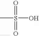 Fig. 340 - Substituted Pyrrole Derivative