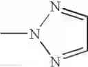 Fig. 19 - α-Amino-N-hydroxy-acetamide derivatives