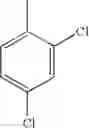 Fig. 33 - Derivatives of 4,5-diarylpyrrole, preparation method thereof and use of same in therapeutics