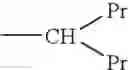 Fig. 35 - Derivatives of 4,5-diarylpyrrole, preparation method thereof and use of same in therapeutics