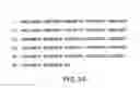 Fig. 86 - Elongase genes and uses thereof