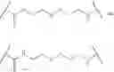 Fig. 24 - Cyclodextrin-based polymers for therapeutics delivery