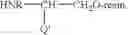 Fig. 06 - Methods for making intermediates and oxytocin analogues