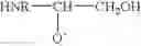 Fig. 45 - Methods for making intermediates and oxytocin analogues