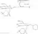 Fig. 49 - Process for producing 1,2-trans-glycoside compound