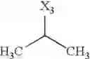 Fig. 09 - Process for the manufacture of dihydropteridinones