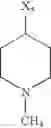 Fig. 237 - Process for the manufacture of dihydropteridinones