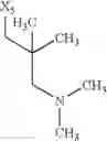 Fig. 258 - Process for the manufacture of dihydropteridinones
