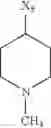 Fig. 413 - Process for the manufacture of dihydropteridinones