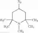 Fig. 70 - Process for the manufacture of dihydropteridinones