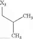 Fig. 809 - Process for the manufacture of dihydropteridinones