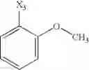 Fig. 933 - Process for the manufacture of dihydropteridinones