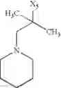 Fig. 951 - Process for the manufacture of dihydropteridinones