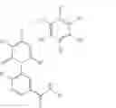 Fig. 02 - Processes for the preparation of 3-(4-(2,4-difluorobenzyloxy)-3-bromo-6-methyl-2-oxopyridin-1(2H)-yl)-N,4-dimethylbenzamide