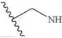 Fig. 12 - OXAZOLE DERIVATIVES OF TETRACYCLINES