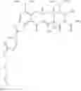 Fig. 70 - OXAZOLE DERIVATIVES OF TETRACYCLINES