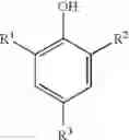 Fig. 02 - 1-Bromopropane Having Low Acidity