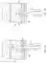Fig. 17 - Remote Suturing Device