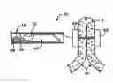 Fig. 01 - APPARATUS FOR GRASPING AND CINCHING TISSUE ANCHORS