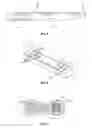 Fig. 04 - Vertebral Rods and Methods of Use