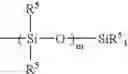 Fig. 08 - Intraocular lens and process for producing the same