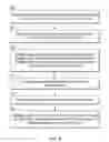 Fig. 08 - SYSTEM AND METHOD FOR DISTRIBUTING UPDATED LOCATION-RELATED INFORMATION TO MULTIPLE DATA SOURCES