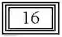 Fig. 06 - Compositions and Methods Comprising Biological Samples for Quality Controls