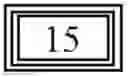 Fig. 10 - Compositions and Methods Comprising Biological Samples for Quality Controls