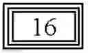 Fig. 35 - Compositions and Methods Comprising Biological Samples for Quality Controls