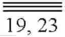 Fig. 49 - Compositions and Methods Comprising Biological Samples for Quality Controls