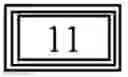 Fig. 55 - Compositions and Methods Comprising Biological Samples for Quality Controls