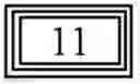 Fig. 56 - Compositions and Methods Comprising Biological Samples for Quality Controls