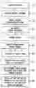 Fig. 01 - Apparatus and method for identifying process elements using request-response pairs, a process graph and noise reduction in the graph