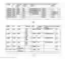 Fig. 04 - METHODS AND SYSTEMS FOR MANAGING AND TRADING USING A SHARED ORDER BOOK AS INTERNAL EXCHANGE