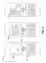 Fig. 03 - MOBILE MERCHANT USER INTERFACE