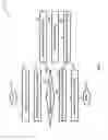 Fig. 04 - Autonomic SMT System Tuning