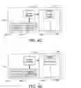 Fig. 08 - Securely deleting data in a transactionally consistent manner