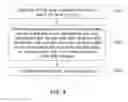 Fig. 05 - Methods and Apparatus For Improving Interactions Between Multi-Server Web Environments and Web Browsers