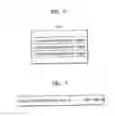 Fig. 10 - METHOD OF AND APPARATUS FOR RECORDING DATA ON WRITE-ONCE DISC, METHOD OF AND APPARATUS FOR REPRODUCING DATA FROM WRITE-ONCE DISC, AND WRITE-ONCE DISC THEREFOR