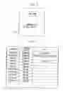 Fig. 04 - Information processing device and program