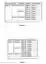 Fig. 04 - Logical unit security for clustered storage area networks