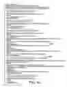 Fig. 17 - Pipelining of input/output parameters between application tests written in a DBMS procedural language