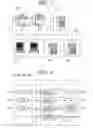 Fig. 02 - Information processing system, information processing apparatus and method and program therefor